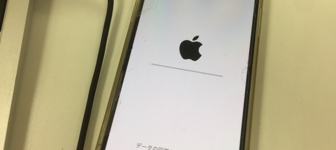 ◆加古川市よりiPhone12Pro 起動不良→データ復旧 -2022 8/20-