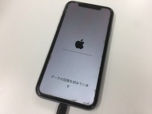 D9256751-01E7-431B-891F-2845695CA55B