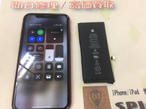 DEFBA836-8F2B-4247-9784-2402DFD3CC0E