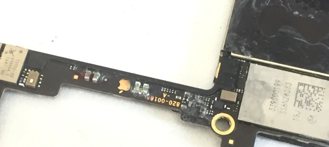 ◆加古川市よりiPhone7 水没 -2022 8/9-