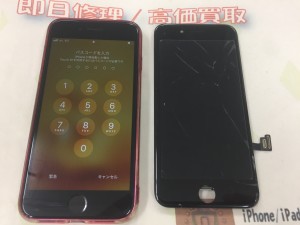 E962D382-AA2F-4E5D-9168-935DD6DB0A09