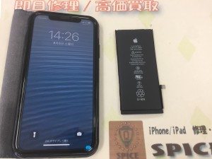 EAA047B2-3710-4D11-8050-F127812D7CE1