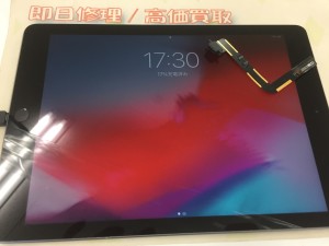 F206CB4F-048D-42DE-8C79-7735DB9BC8FE