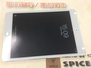 F5646236-9E8B-4A2E-BD59-1AD86A685302