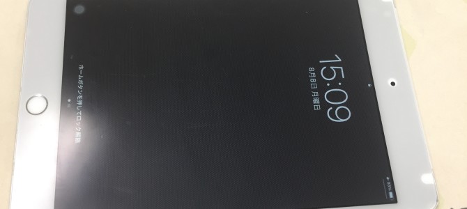 ◆加古川市よりiPad mini4 バッテリー交換 -2022 8/10