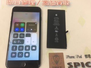 F5FBABB4-5AD9-4B2F-83C4-CDAB26DE322A