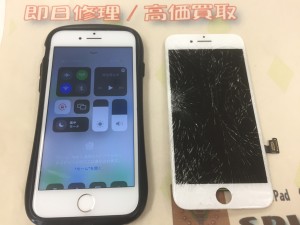 F7E5F365-F046-42F3-985F-8B6BFC9D91A3