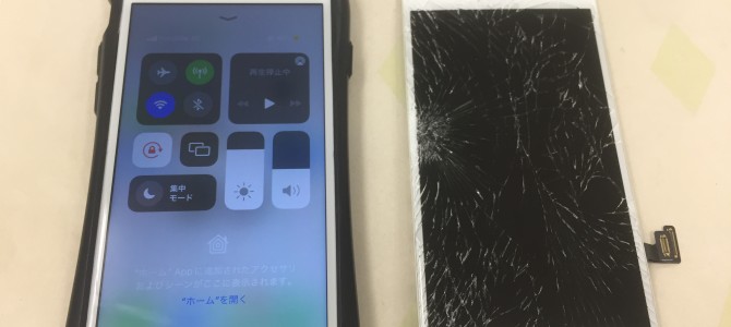 ◆加古川市よりiPhone7 ガラス割れ -2022 8/3-