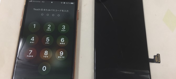 ◆加古川市よりiPhone SE2 ガラス割れ -2022 8/6-