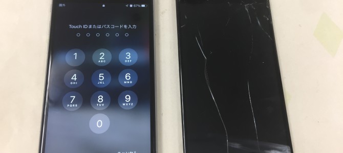 ◆加古川市よりiPhone6s ガラス割れ/液晶破損 -2022 9/19-