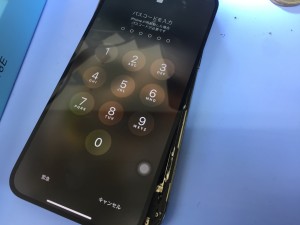 0B6F66FB-17F7-49F8-AEB9-CE5C816263EE