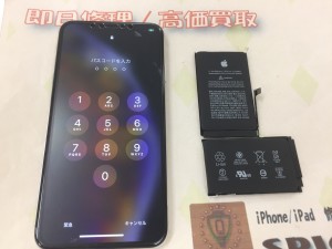 0C9262B8-6B0F-4783-B902-06C71A5352E3