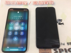 267E1F39-CD41-48B8-B7F6-80922E3CCEB5