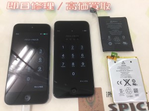 274CB686-8546-4BBB-A611-B7F846FAC5A3