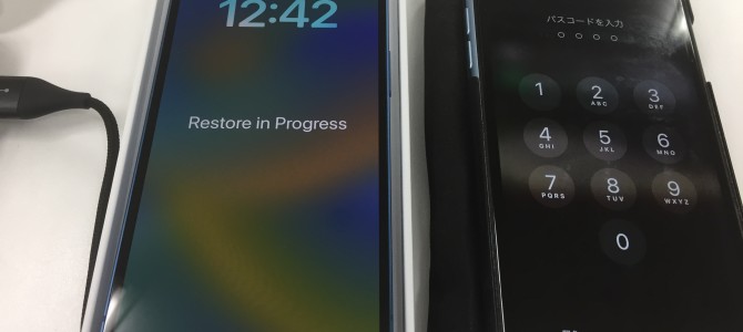 ◆加古川市よりiPhoneデータ移行 -2022 9/22-