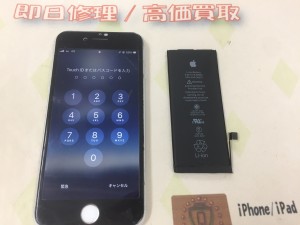 292BA5A4-805E-4ED8-96BA-169682B10BF9