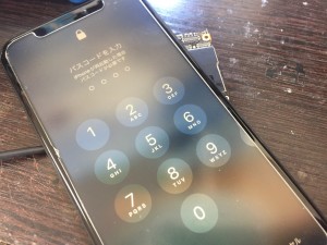 2D6B5238-C427-46E7-8159-386BAF3231FD