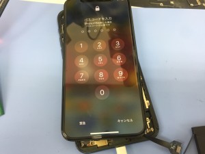 2D6F7C24-54E1-41AD-80A5-7E7BD6F24B79