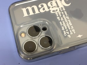 38E5EAED-729D-4458-B307-B9924BFDAAD1