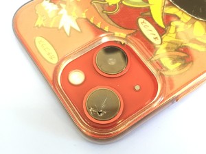 422BB6AE-5665-4556-88D3-C72CBF29D1FD