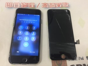 426BF707-574F-47C6-8884-0DD4A6D1ED7E