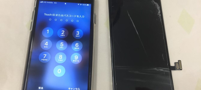 ◆加古川市よりiPhone SE2 タッチ不良 -2022 9/4-