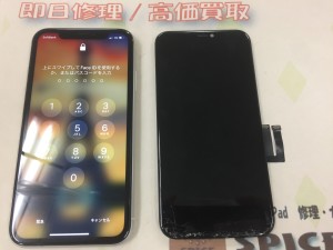 4B48F6FC-F807-4C5E-810F-B4F2FA10595B