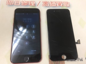 51F2A26B-70AD-40AC-8CB6-9F69FD3CFB3A