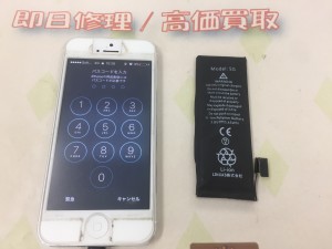 56D7FF52-A2EF-4C3F-B0EA-3C6B9E82CBE4