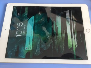 5E5CF700-B9FB-4835-A0BB-24B8BCCD5F17