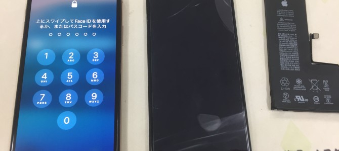 ◆三木市よりiPhone XS ガラス割れ/表示不良、バッテリー交換 -2022 9/30-