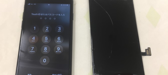 ◆高砂市よりiPhone SE2 ガラス割れ/液晶破損 -2022 9/29-