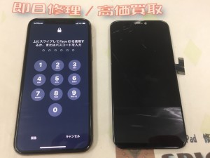 67857DCB-74BA-45C6-9A6E-4CB302C2BCE7