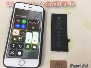 6B70B6EE-504F-4784-A5FB-46413A63251F