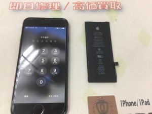 7234B7C1-525F-45E0-9351-2EE6F573D474