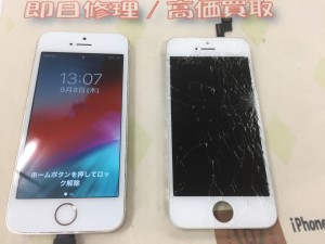 75104A19-CABB-48E4-AA38-EBA79748B144