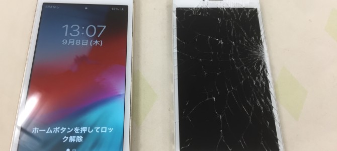 ◆加古川市よりiPhone SE ガラス割れ -2022 9/8-