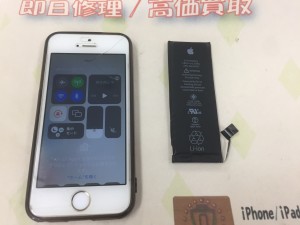 78B07CDA-3B37-4E68-980C-99D528BD7840