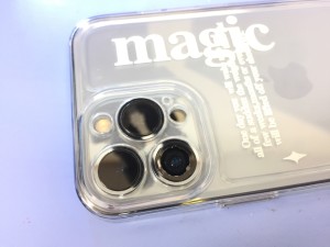 7A5E222E-DC50-4995-AA1D-53153B26A786