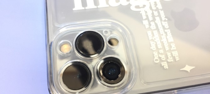 ◆加古川市よりiPhone13Pro Max カメラレンズ割れ -2022 9/24-
