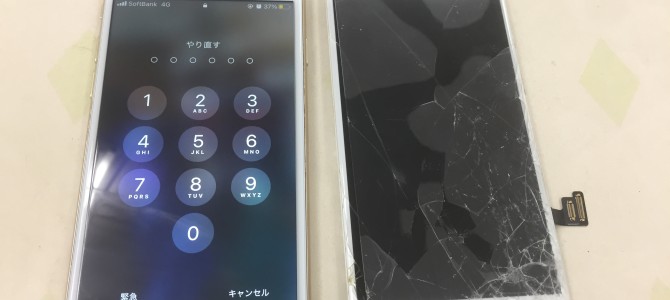 ◆加古川市よりiPhone7 ガラス割れ -2022 9/11-