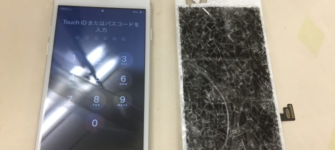 ◆加古川市よりiPhone7 ガラス割れ/液晶破損 -2022 9/14-
