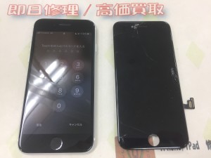 A5DB4CD7-AAEE-4E61-8EC6-B62E925E7D65