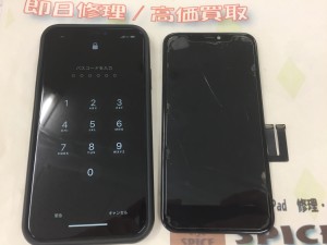 A7E1B30E-8B36-441E-91BA-36AF201A7927