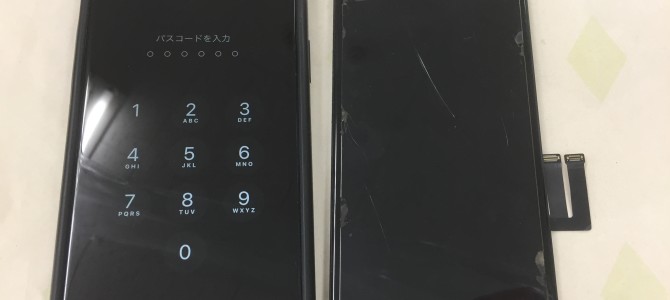 ◆加古郡播磨町よりiPhone11 ガラス割れ/ 液晶不良-2022 9/3-