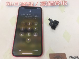 AF8B06AA-BC53-46F9-ACB7-66CE25904198