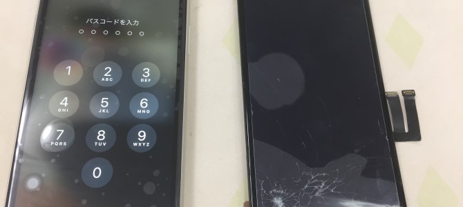 ◆加古川市よりiPhone11 ガラス割れ -2022 9/1-