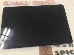 B9E7DB6A-3D1C-4A0D-BF44-30EB01E61E53