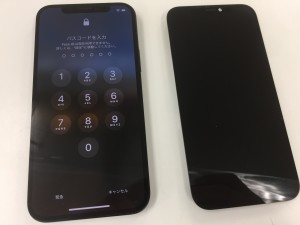 BE5B65F4-83E8-425B-95F5-5E86DF4234DE