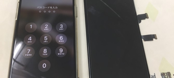 ◆加古川市よりiPhone XS Max タッチ不良 -2022 9/20-